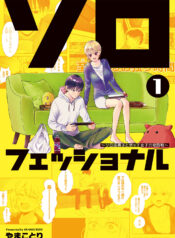 2550912965110591976-446a09a58a9bac5eb277a39766e713c5