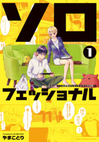 2550912965110591976-446a09a58a9bac5eb277a39766e713c5